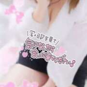 ヒメ日記 2025/10/20 18:46 投稿 きこ club さくら日本橋店