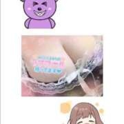 ヒメ日記 2025/10/23 09:16 投稿 きこ club さくら日本橋店