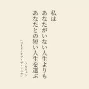 ヒメ日記 2025/10/26 21:56 投稿 きこ club さくら日本橋店