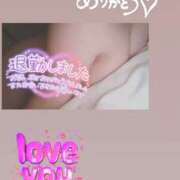 ヒメ日記 2025/11/02 22:56 投稿 きこ club さくら日本橋店