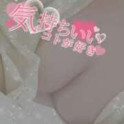 ヒメ日記 2025/11/05 10:46 投稿 きこ club さくら日本橋店