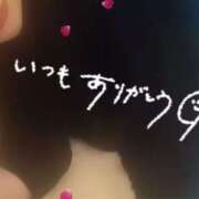 ヒメ日記 2025/11/08 02:06 投稿 きこ club さくら日本橋店