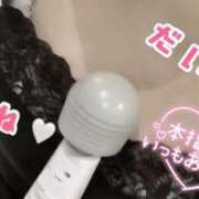 ヒメ日記 2025/11/10 12:46 投稿 きこ club さくら日本橋店
