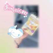 ヒメ日記 2025/11/11 16:06 投稿 きこ club さくら日本橋店