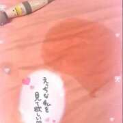 ヒメ日記 2025/11/13 09:36 投稿 きこ club さくら日本橋店