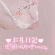 ヒメ日記 2025/11/19 18:23 投稿 きこ club さくら日本橋店