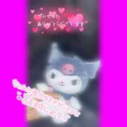 ヒメ日記 2025/11/21 12:54 投稿 きこ club さくら日本橋店