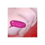 ヒメ日記 2025/11/21 14:16 投稿 きこ club さくら日本橋店