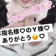 ヒメ日記 2025/11/30 10:06 投稿 きこ club さくら日本橋店