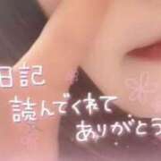 ヒメ日記 2025/12/02 06:46 投稿 きこ club さくら日本橋店