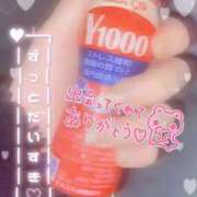 ヒメ日記 2025/12/12 11:06 投稿 きこ club さくら日本橋店