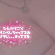 ヒメ日記 2025/12/14 07:16 投稿 きこ club さくら日本橋店