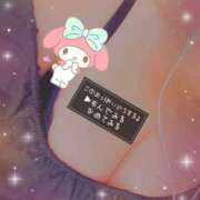 ヒメ日記 2025/12/16 08:26 投稿 きこ club さくら日本橋店