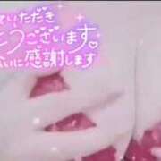 ヒメ日記 2025/12/16 14:06 投稿 きこ club さくら日本橋店