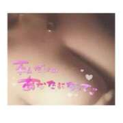 ヒメ日記 2025/12/22 15:46 投稿 きこ club さくら日本橋店