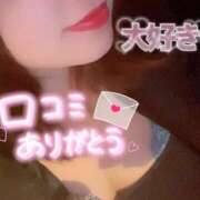 ヒメ日記 2025/12/24 15:56 投稿 きこ club さくら日本橋店