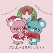 ヒメ日記 2025/12/25 08:26 投稿 きこ club さくら日本橋店