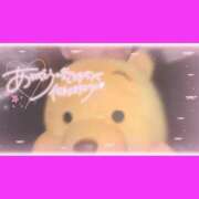 ヒメ日記 2025/12/25 10:56 投稿 きこ club さくら日本橋店