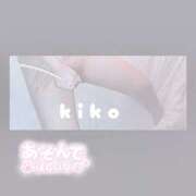 ヒメ日記 2025/12/29 14:46 投稿 きこ club さくら日本橋店