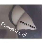 ヒメ日記 2025/12/30 01:06 投稿 きこ club さくら日本橋店