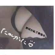 ヒメ日記 2025/12/30 17:12 投稿 きこ club さくら日本橋店