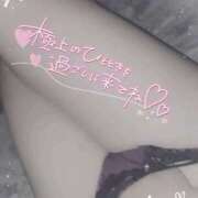 ヒメ日記 2026/01/01 14:16 投稿 きこ club さくら日本橋店