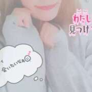 ヒメ日記 2026/01/07 00:06 投稿 きこ club さくら日本橋店