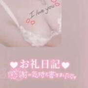 ヒメ日記 2026/01/09 07:36 投稿 きこ club さくら日本橋店