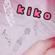 ヒメ日記 2026/01/09 13:26 投稿 きこ club さくら日本橋店