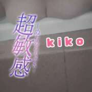 ヒメ日記 2026/01/15 19:46 投稿 きこ club さくら日本橋店