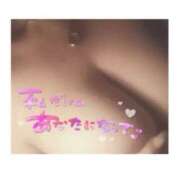 ヒメ日記 2026/01/17 11:26 投稿 きこ club さくら日本橋店