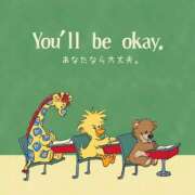 ヒメ日記 2026/01/17 17:36 投稿 きこ club さくら日本橋店