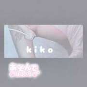 ヒメ日記 2026/01/24 08:56 投稿 きこ club さくら日本橋店