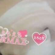 ヒメ日記 2026/01/25 09:26 投稿 きこ club さくら日本橋店