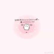 ヒメ日記 2026/02/02 22:56 投稿 きこ club さくら日本橋店