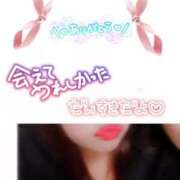 ヒメ日記 2026/02/09 20:06 投稿 きこ club さくら日本橋店