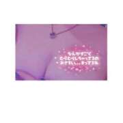 ヒメ日記 2026/02/12 14:56 投稿 きこ club さくら日本橋店