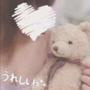 ヒメ日記 2026/02/13 18:16 投稿 きこ club さくら日本橋店