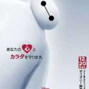 ヒメ日記 2026/02/17 16:46 投稿 きこ club さくら日本橋店