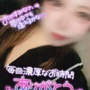 ヒメ日記 2026/02/22 01:06 投稿 きこ club さくら日本橋店