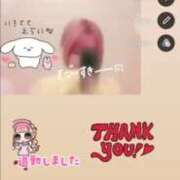 ヒメ日記 2026/02/25 15:56 投稿 きこ club さくら日本橋店