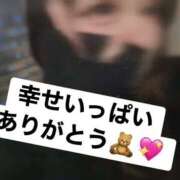 ヒメ日記 2026/02/28 13:36 投稿 きこ club さくら日本橋店