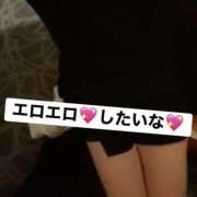 きこ きこ（clubさくら日本橋店） club さくら日本橋店