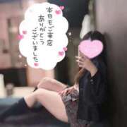 ヒメ日記 2025/10/20 12:29 投稿 ななこ 責められ好きの大学生！ ウエスト・コム