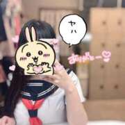 ヒメ日記 2025/11/01 20:57 投稿 ななこ 責められ好きの大学生！ ウエスト・コム