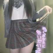 ヒメ日記 2025/11/03 08:35 投稿 ななこ 責められ好きの大学生！ ウエスト・コム