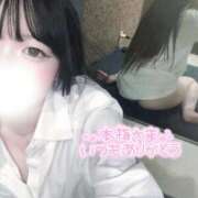 ヒメ日記 2025/11/03 10:55 投稿 ななこ 責められ好きの大学生！ ウエスト・コム