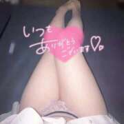 ヒメ日記 2025/11/05 21:51 投稿 ななこ 責められ好きの大学生！ ウエスト・コム