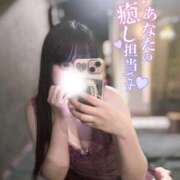 ヒメ日記 2025/11/07 18:56 投稿 ななこ 責められ好きの大学生！ ウエスト・コム