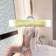 ヒメ日記 2025/11/14 09:35 投稿 一ノ瀬 あむ ライオンズクラブ